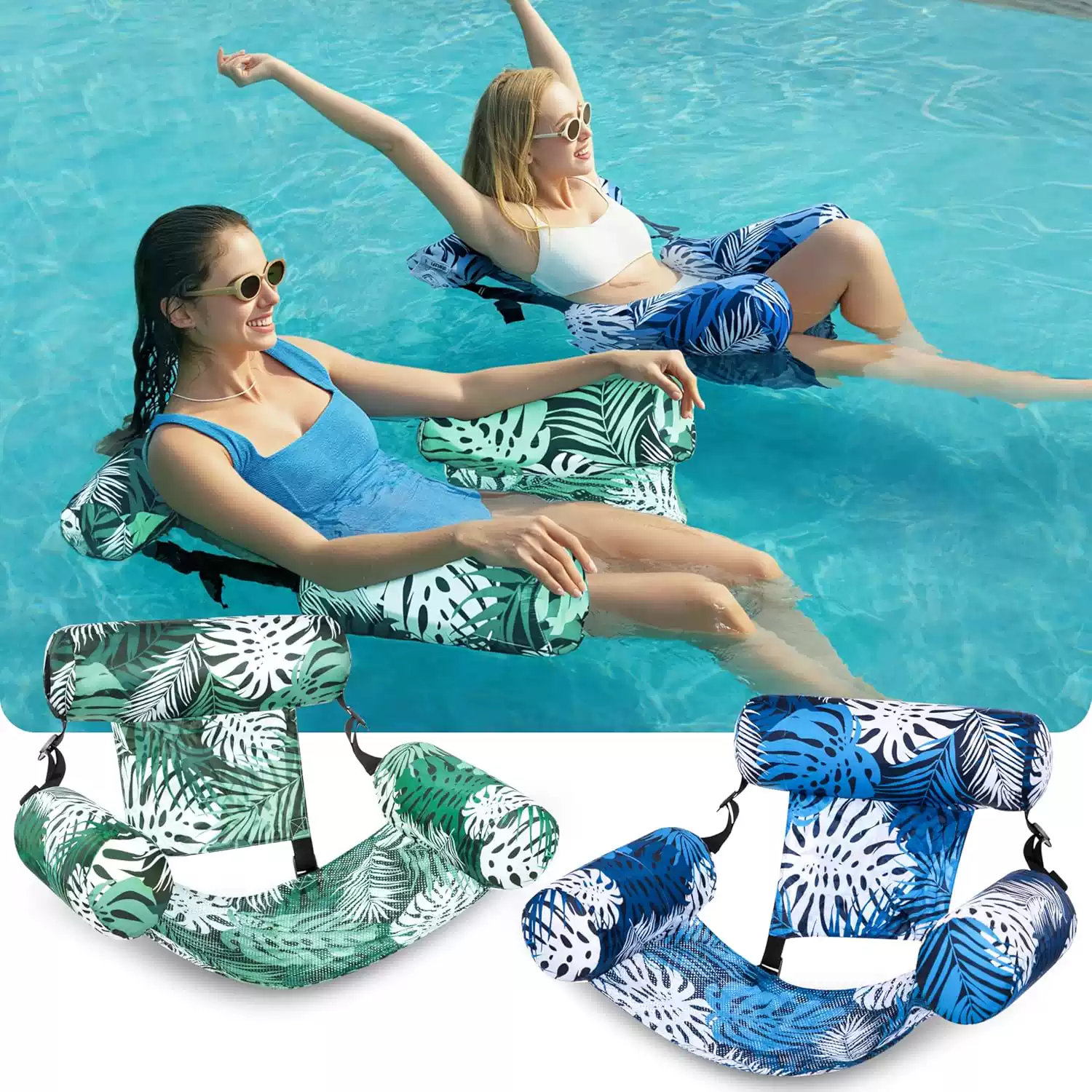 Pool Lounger Inflatable - 수영장용 튜브 의자, 팔걸이와 등받이가 있는