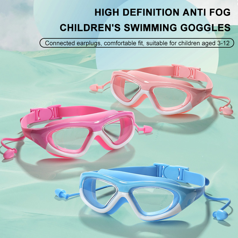 새로운 어린이 방수 조절 가능 BDiving 실리콘 U - Swim Goggles Anti Fog Uv 리뷰 및 가격