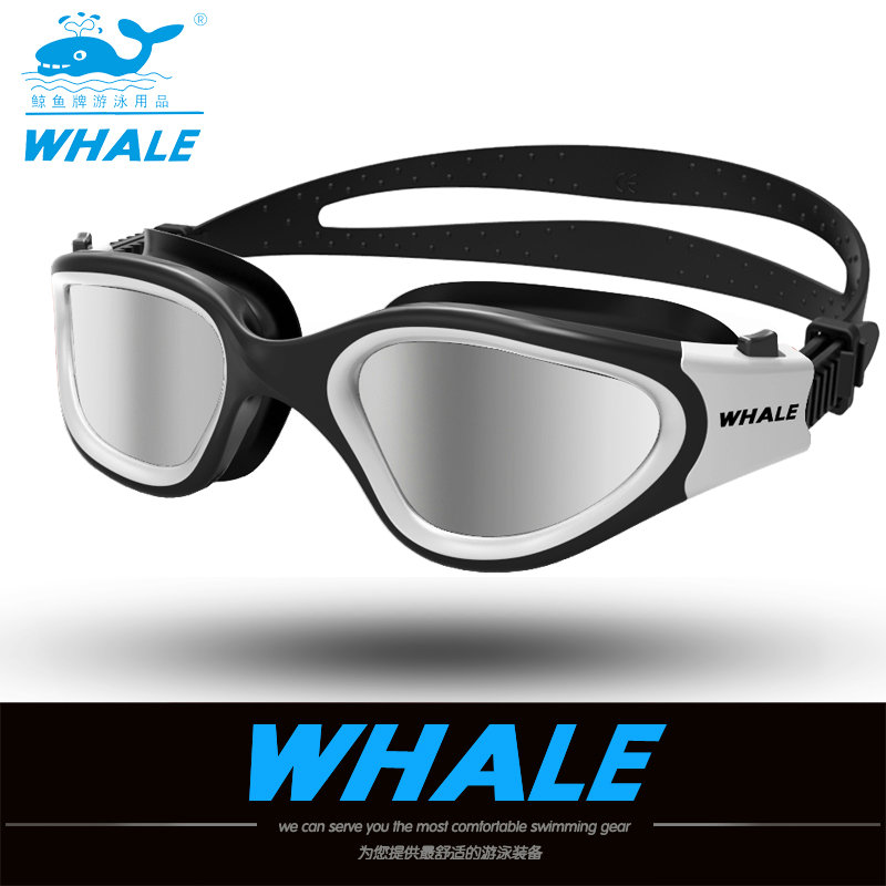 전문 성인용 수영 고글 김서림 방지 UV 보호 방수 조 - Swim Goggles Anti Fog Uv 리뷰 및 가격