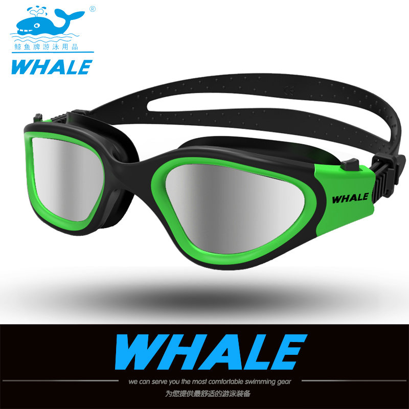 전문 성인용 수영 고글 김서림 방지 UV 보호 방수 조 - Swim Goggles Anti Fog Uv 리뷰 및 가격
