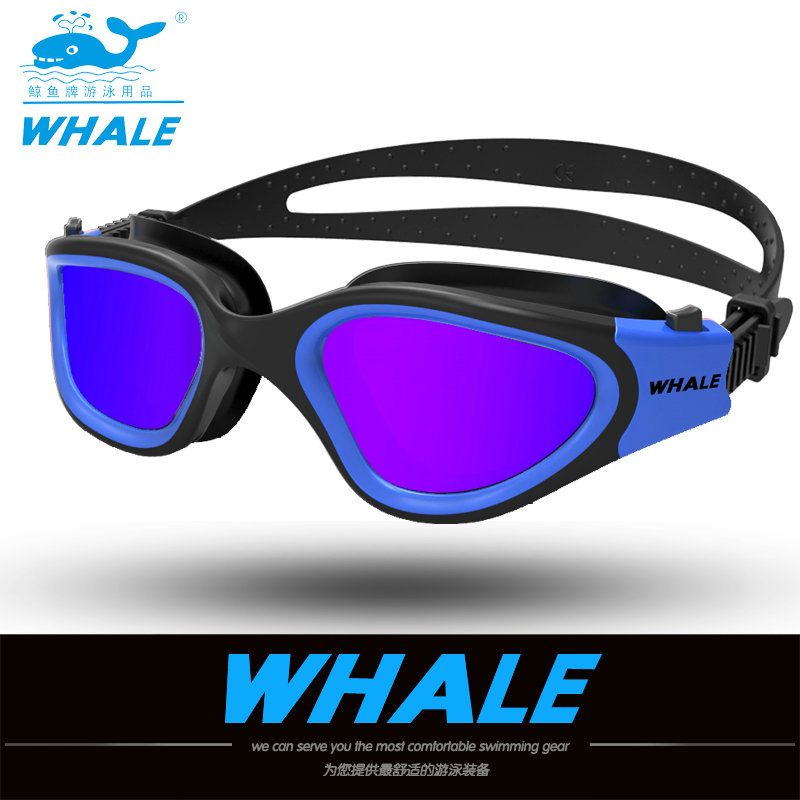 전문 성인용 수영 고글 김서림 방지 UV 보호 방수 조 - Swim Goggles Anti Fog Uv 리뷰 및 가격