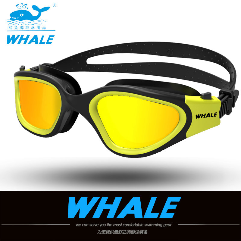 전문 성인용 수영 고글 김서림 방지 UV 보호 방수 조 - Swim Goggles Anti Fog Uv 리뷰 및 가격