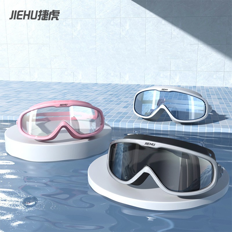 성인 근시 전문 방수 실리콘 HD 수영 안경, 김서림  - Swim Goggles Anti Fog Uv 리뷰 및 가격