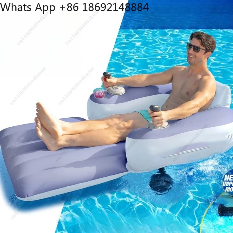 새로운 전동 추진 장치가 장착된 물에 뜨는 의자, 성인 - Pool Lounger Inflatable 리뷰 및 가격